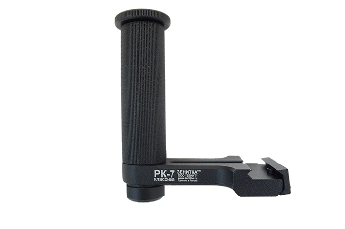 Zenitco PK-7 Grip Picatinny Mount