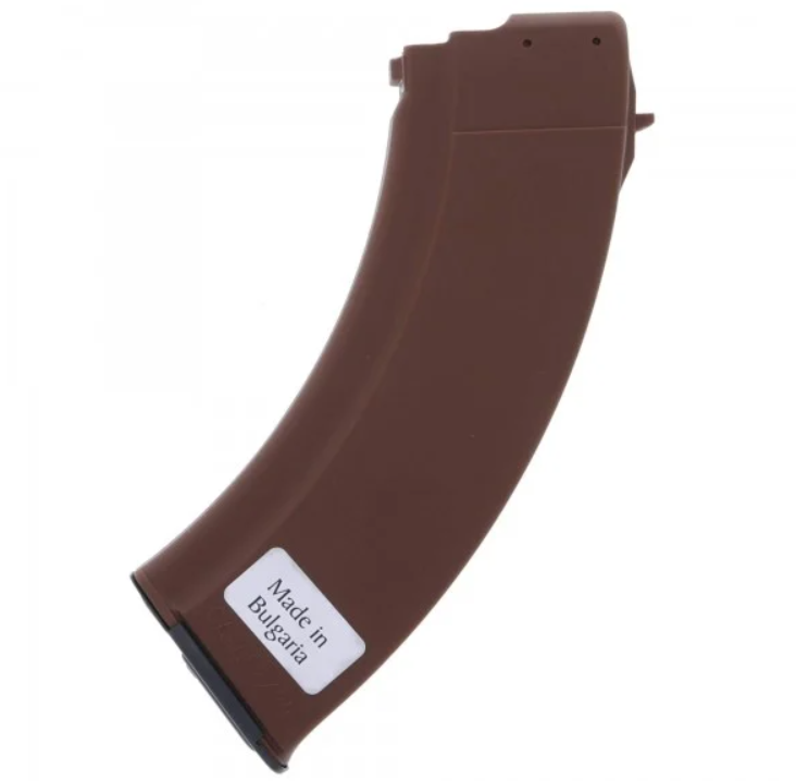 AK-47/AKM Metal lined Magazine 7.62x39mm. Brown