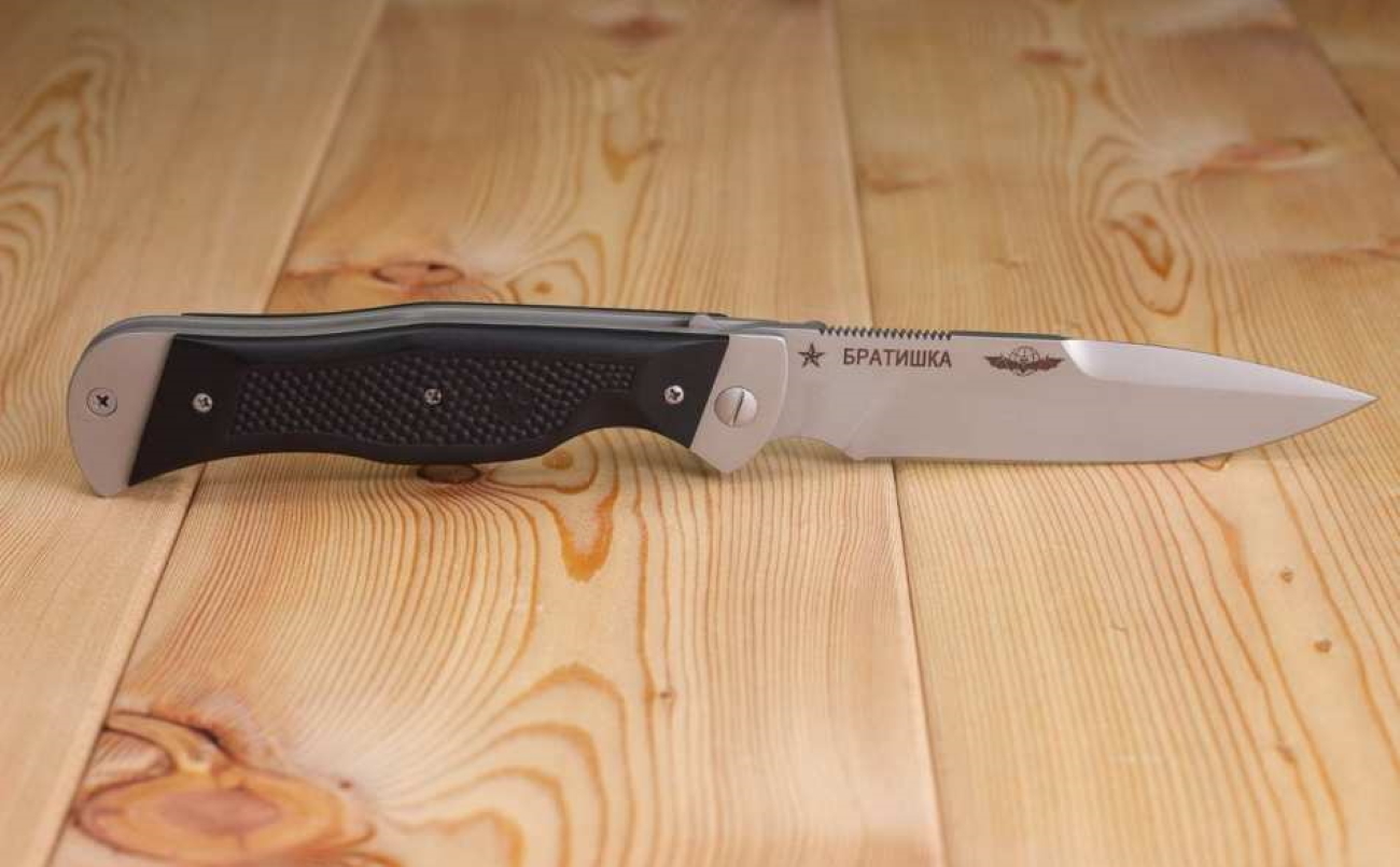 Melitak Folding knife Brother (Bratishka).