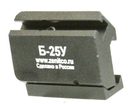 zenitco b-25u レプリカ Zenitco B-25U 45° Rail Black | 4Shooters.com