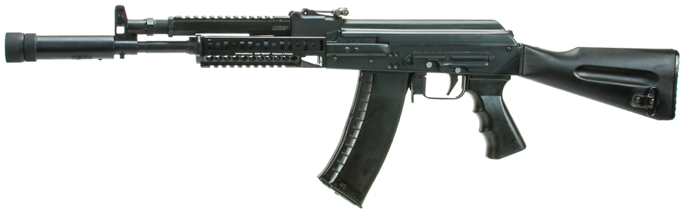 AK Vepr 5.45x39 Rifle ALFA-ZSBRR - FIREARMS - LegionUSA