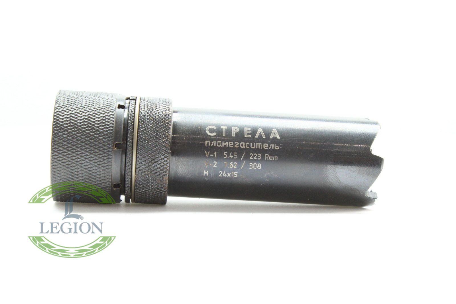 HAL＊ AK-74 Flash Suppressor by Strela M24x1.5RH