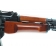 Vepr 12 Shotgun Lux Edition. AK Gas Tube Cover