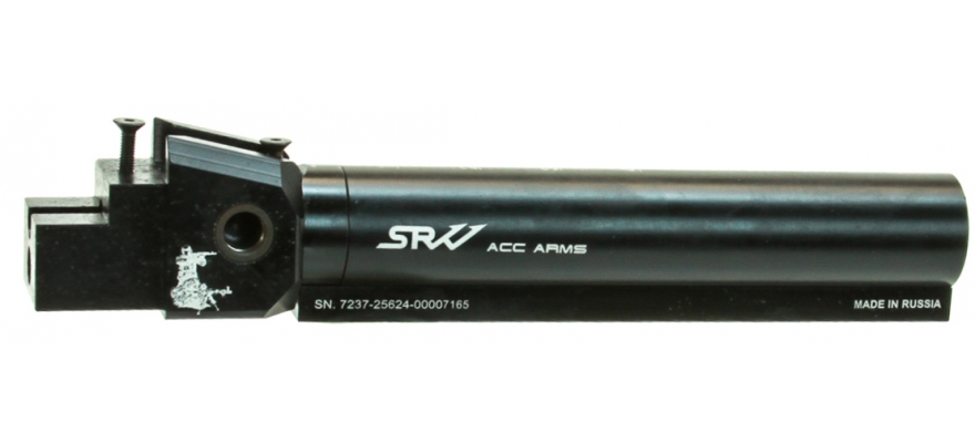 SRVV akm tube adapter