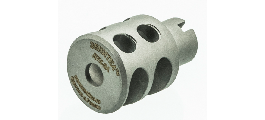 Zenitco DTK-2L(ДТК-2Л) Muzzle Brake