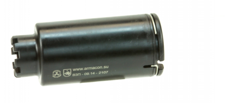 AK47 Flash Suppressor VOLK Armacon