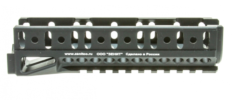 Zenitco B-10U Handguard