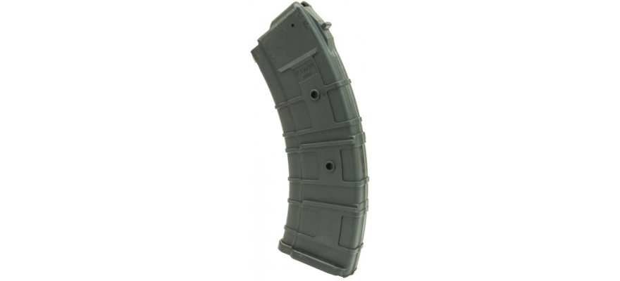 ak47 pufgun magazine 7.62x39