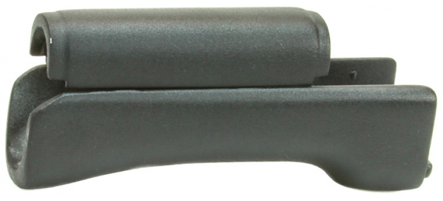 Vepr sport handguard