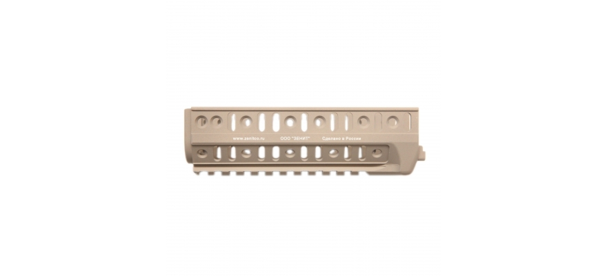 Zenitco Handguard B-20U Sand