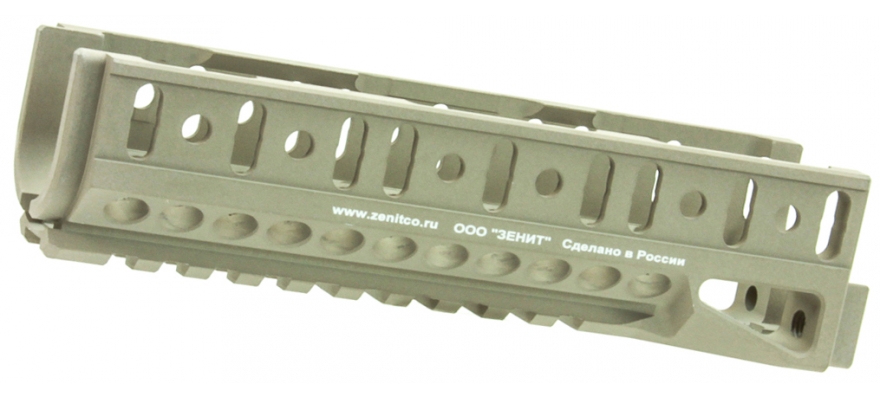 Zenitco B-10U sand Handguard