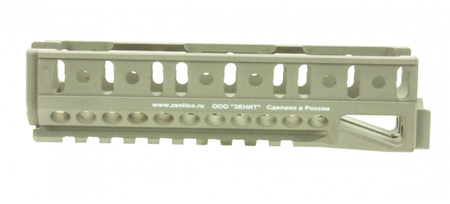 Zenitco B-10U Sand Handguard