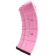 ak47 pufgun magazine 7.62x39 pink