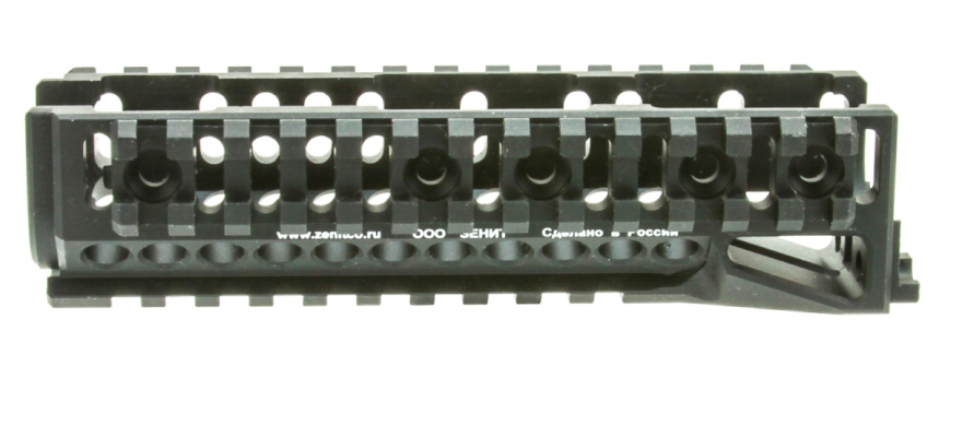 Zenitco B-21M Handguard