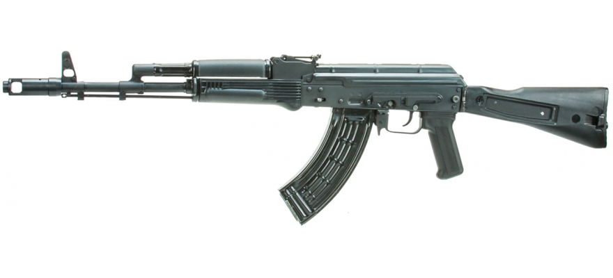 Resultado de imagen de ak-103
