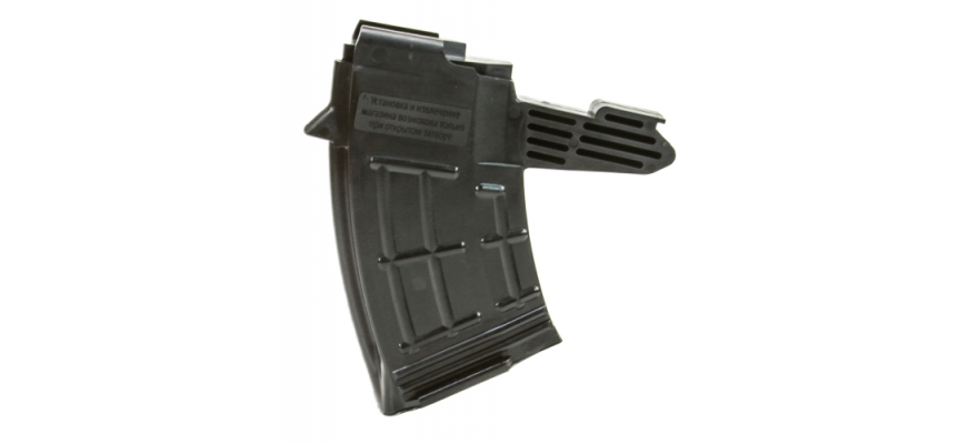 SKS Magazine Russian 15rd