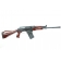 Vepr 12 Shotgun Exclusive Edition