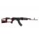 Sniper-Tactical. Vepr Rifle 7.62x39mm Russian Classic SVD Type