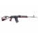 Vepr Rifle 7.62x54R Russian SVD Dark Cherry 20.4"