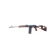 Vepr Rifle .308 Winchester Russian SVD 23" Dark Walnut