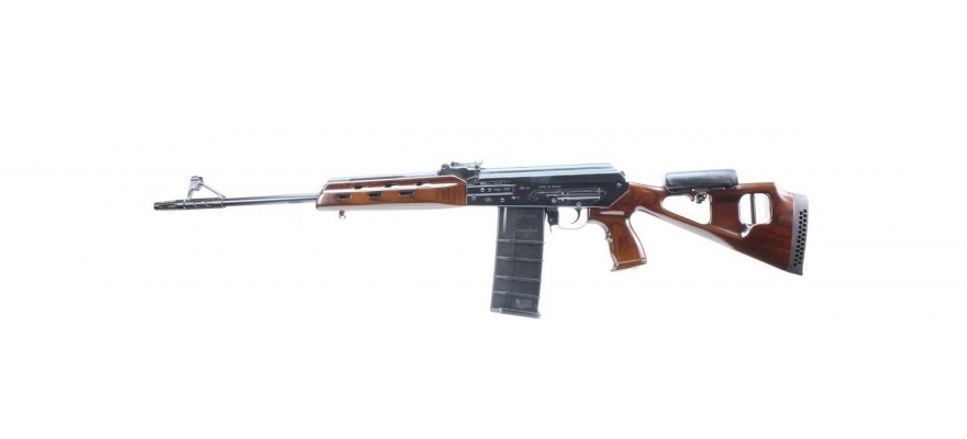 Vepr Rifle .308 Winchester Russian SVD 23" Dark Walnut