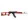 REDUCED. WAS $1524.55  Vepr 7.62x39 Izhevsk Masters Wood Furniture Red Laminate.