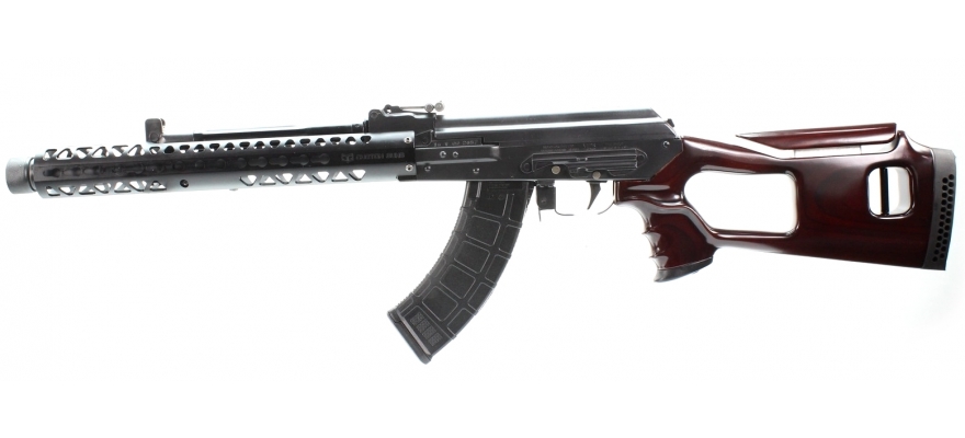 REDUCED. WAS $1795.45  Legion Custom Vepr 7.62x39mm Adjustable Cheek Riser. Dark Cherry.