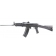 Arsenal SLR-104UR