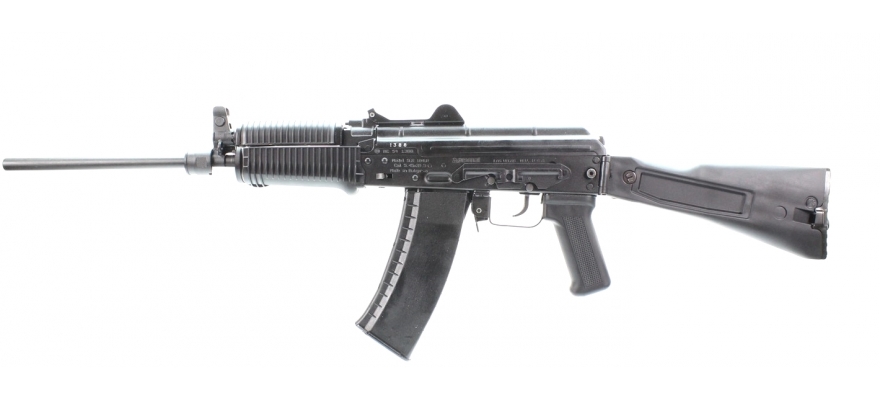 Arsenal SLR-104UR