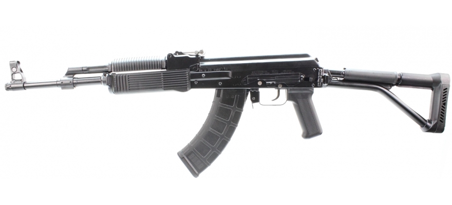 Vepr 5.45x39mm Folding Stock