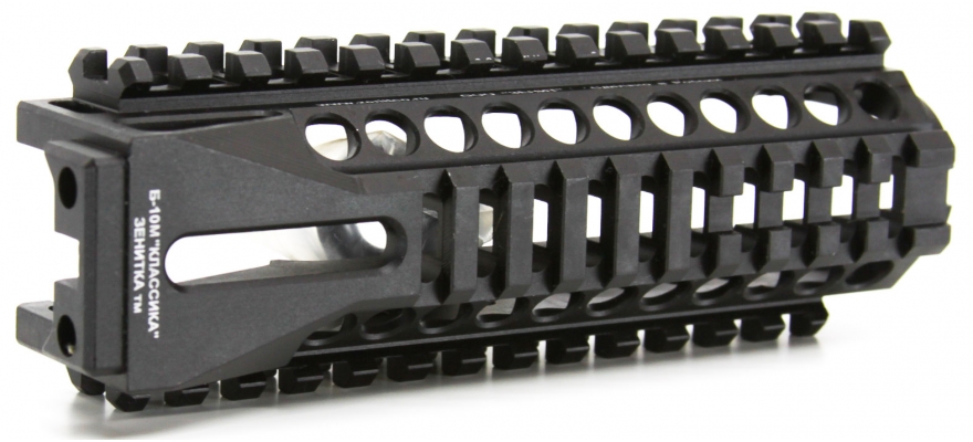 Zenitco B-10M Handguard