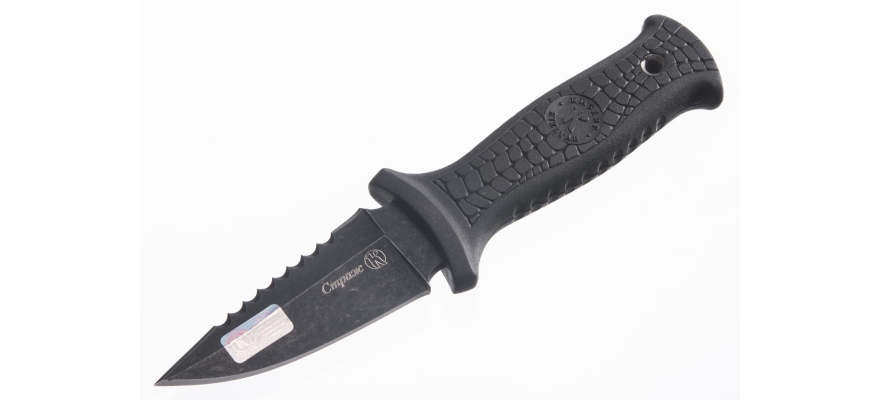 Kizlyar Knife "Guard" (Strazh)