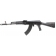 REDUCED Was $1,195.55 Legion USA Custom Built LGAK103.