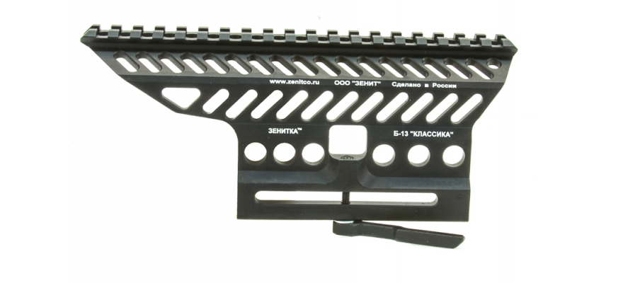 Zenitco B-13 AK side mount