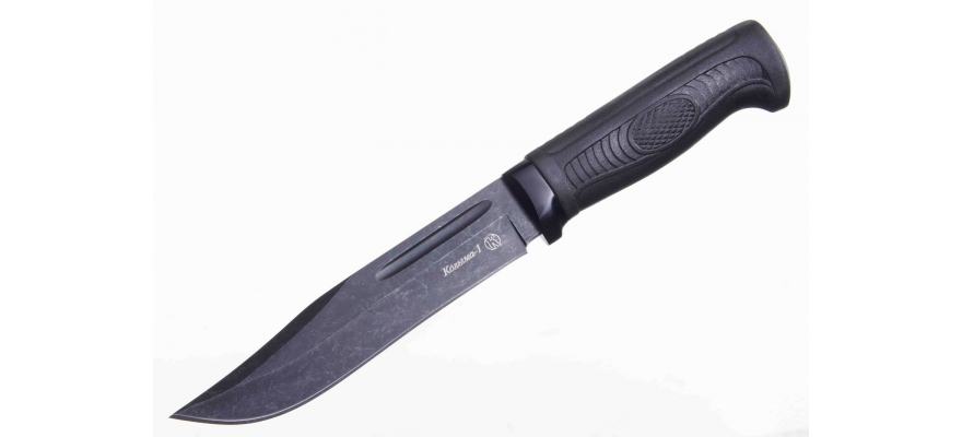 Kizlyar Knife "Kolyma-1". Stonewash Blade