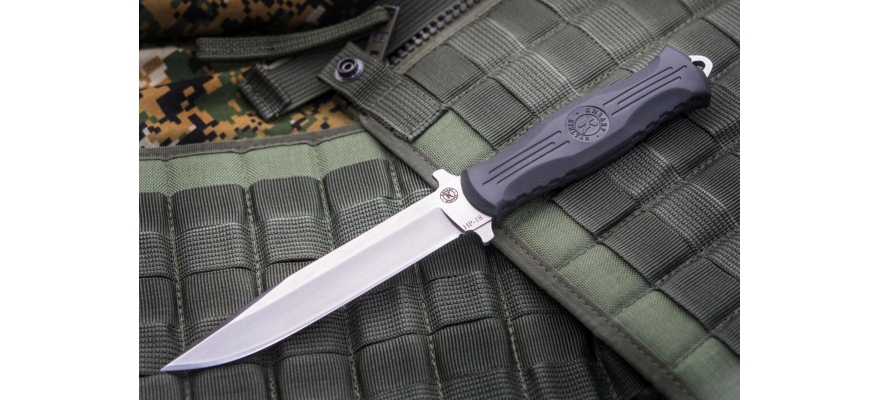 Kizlyar Knife "NR-18".