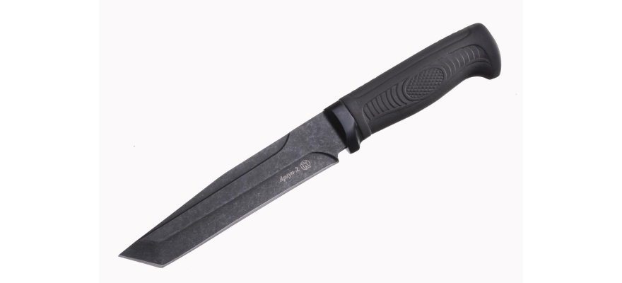 Kizlyar Knife "Argun-2" Stonewash Black