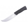 Kizlyar knife "Levant Viper-2" (Gyurza-2).Polished