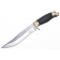 Kizlyar knife "Bear" H12MF. (Medved Х12МФ)