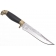 Kizlyar knife "Claw" H12MF (Kogot Х12МФ)