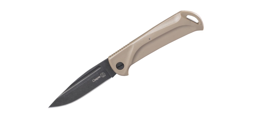 Kizlyar Folding Knife "SCOUT"