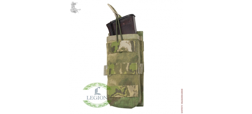 AK quick release Mag Pouch MR-1 A-TACS FG