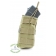 AK quick release Mag Pouch MR-1. COYOTE