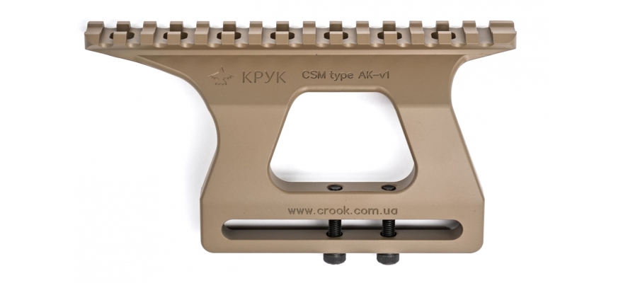 CRC 2U001 Precision scope mount for AK based rifles by "KPYK" - Coyote Tan