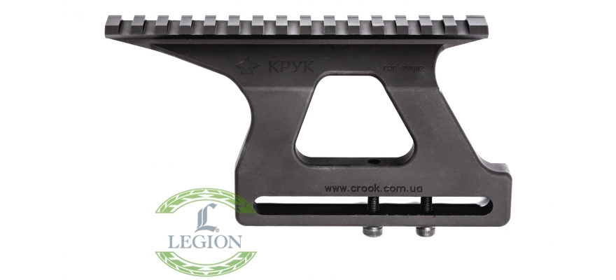 CRC 2U002 Precision scope mount (extra) for AK based rifles by "KPYK"  Armor Black Cerakote.