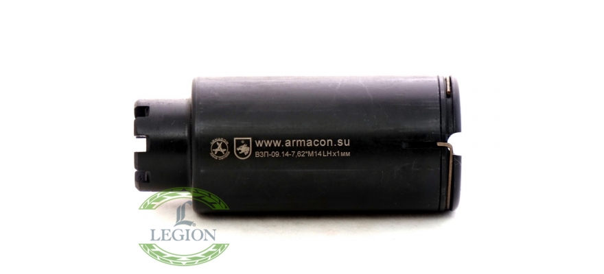 Flash Hider "Wolf-1" (Volk-1) Thread 14x1L. Caliber 7.62x39mm by Armacon