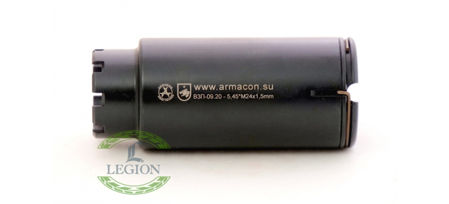 Flash Hider "Wolf-2" (Volk-2) Thread M24x1.5. Caliber 5.45x39mm/.223 by Armacon