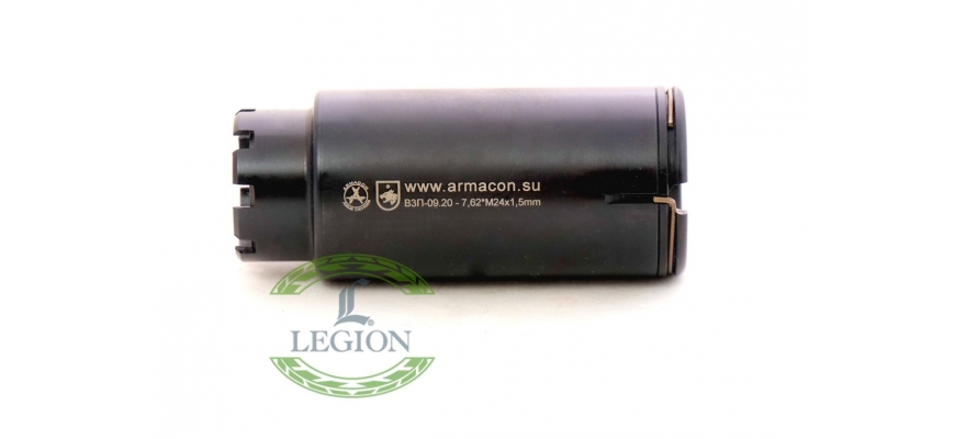 Flash Hider "Wolf-3" (Volk-3) Thread M24x1.5. Caliber  7.62x39mm by Armacon