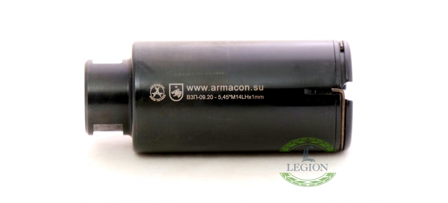 Flash Hider "Wolf-4" (Volk-4) Thread M14LHx1. Caliber 5.45x39mm/.223 by Armacon