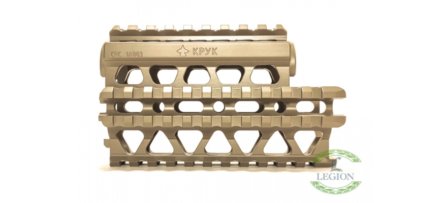 CRC 1A003. Arsenal AR-M4SF  Handguard by "KPYK" Coyote Tan